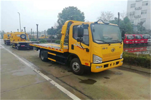 肇州附近24小时救援车电话