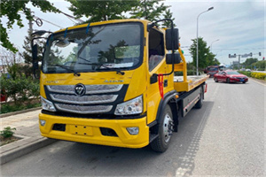 肇州汽车救援头像