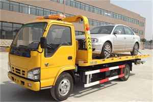 肇州道路救援一般怎么收费