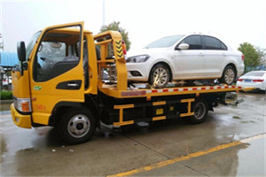 肇州附近拖车救援24小时服务热线